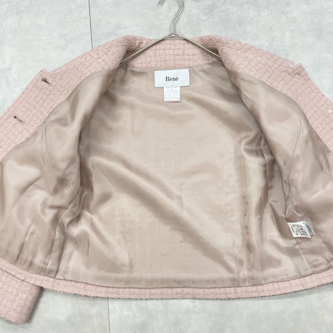 ツイードジャケット