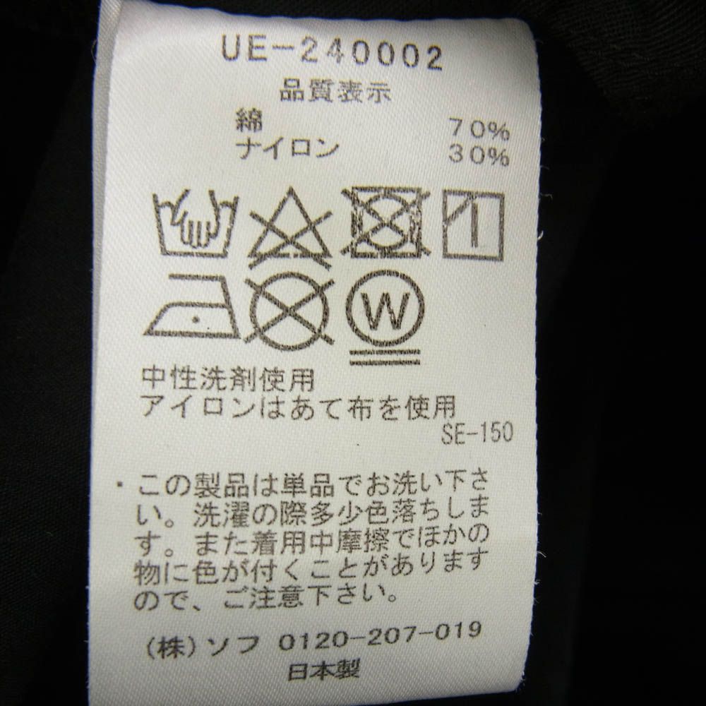 PANTS フィールド