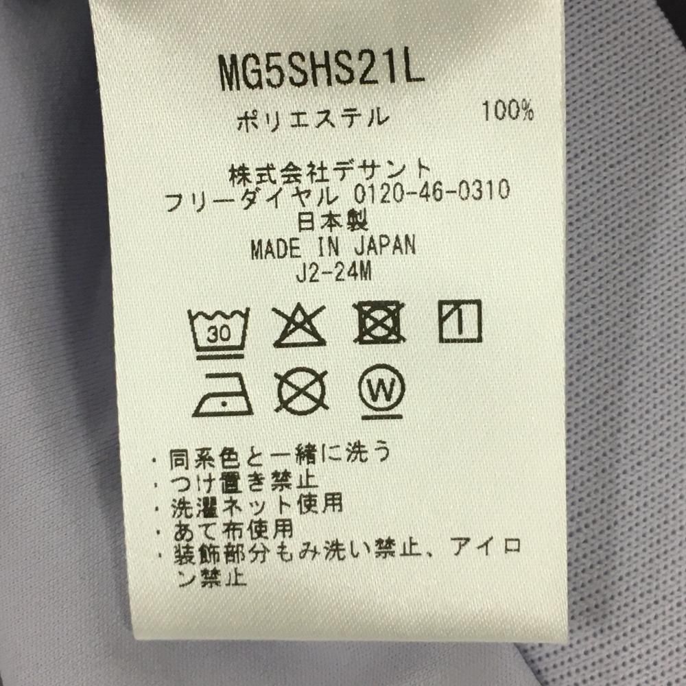 ゴルフウェア