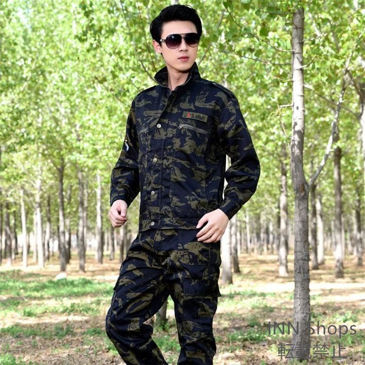 楽天市場】【最大-20%クーポン＆P5倍☆〜11日】迷彩服 上下セット