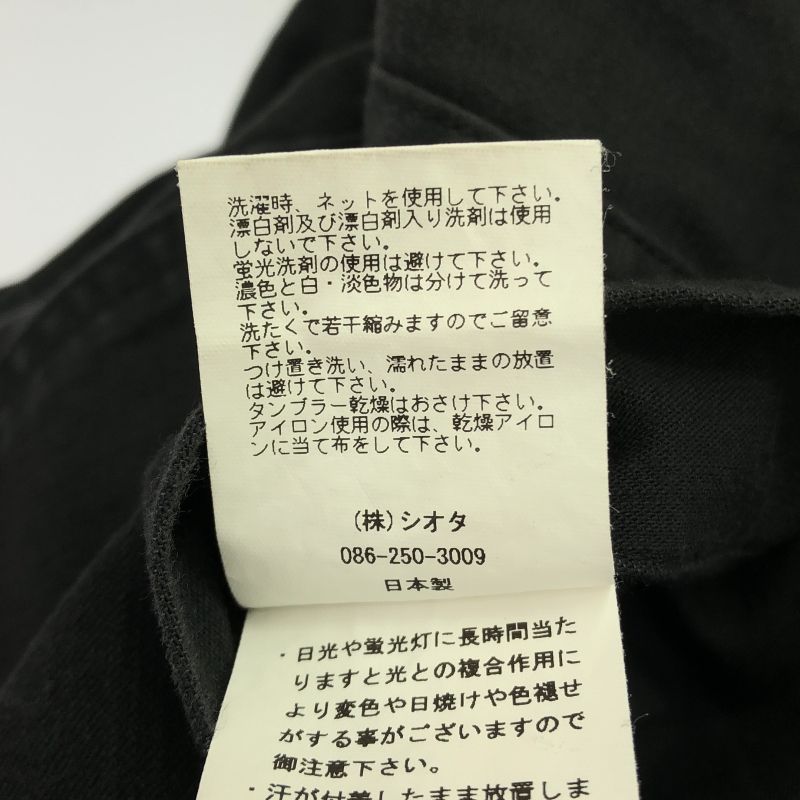 ブラック