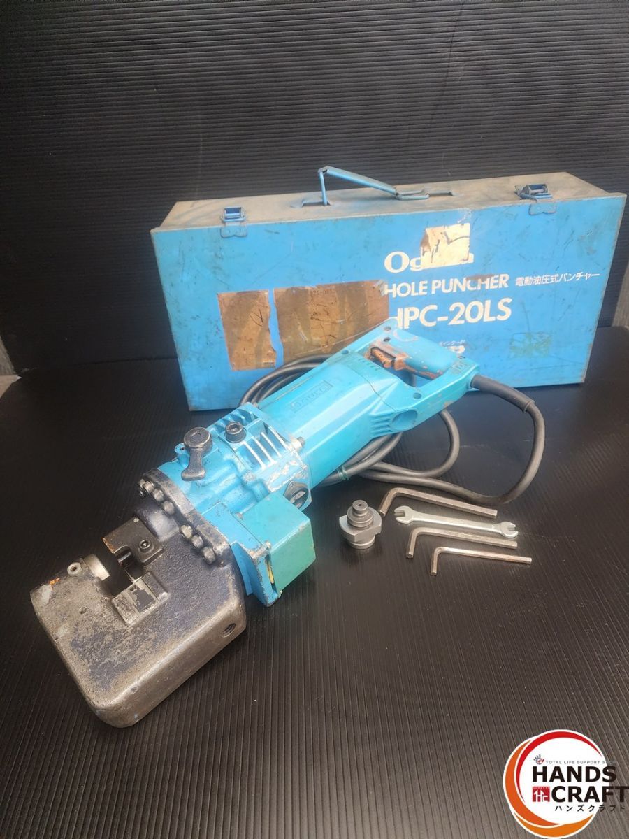♭ ジャンク オグラ HPC-20LS 電動油圧式バンチャー カーボンの火花が強いためジャンク 熊本けやき通り店