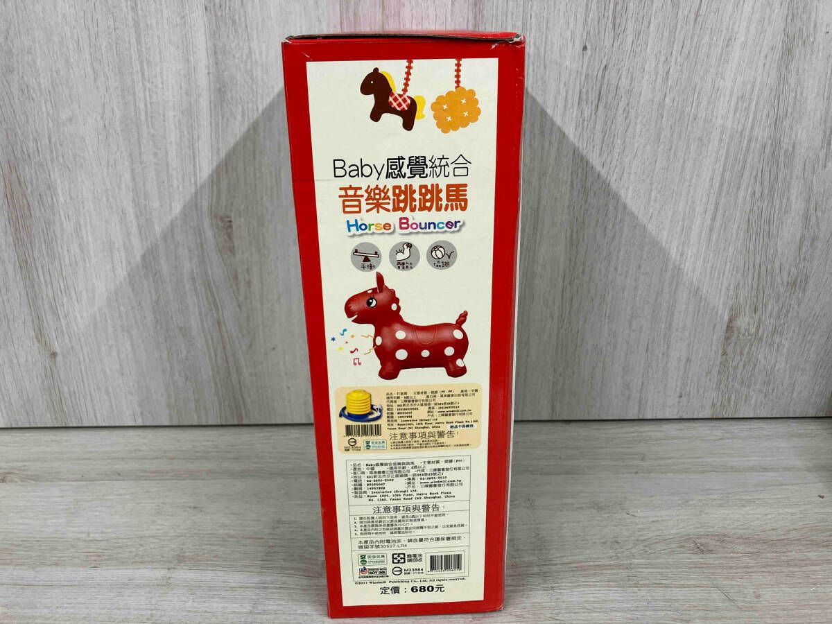 詳細不明】中国製 ベビー玩具