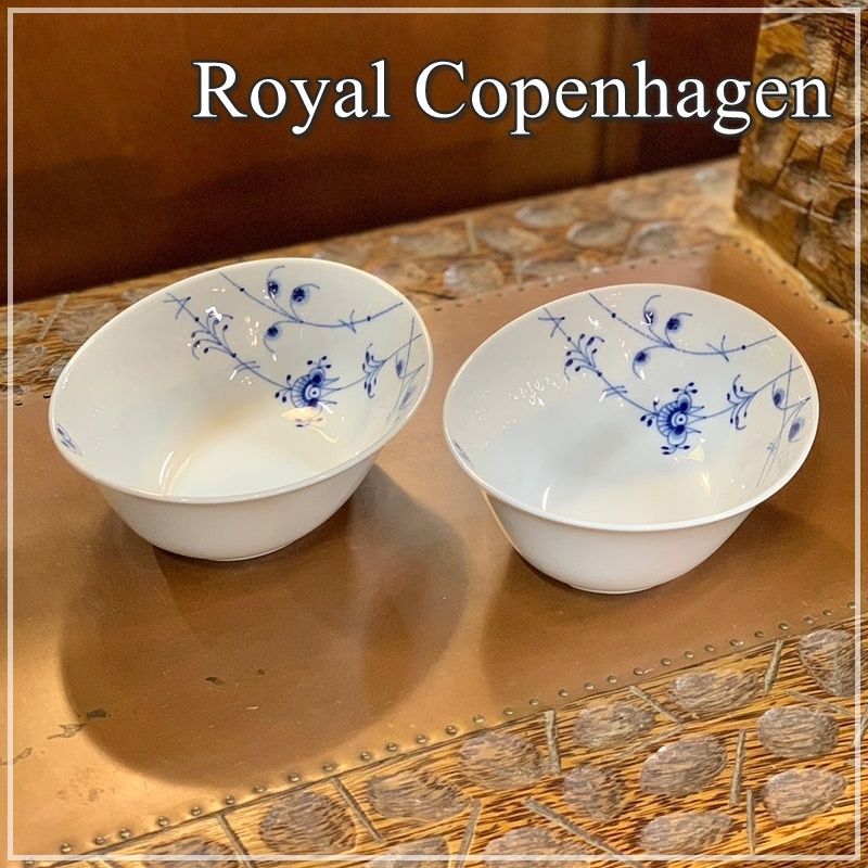 ロイヤルコペンハーゲン ブルーパルメッテ オーバルボウル 15cm 2枚セット ペア Royal Copenhagen Blue Palmette  オーバル皿 ディッシュ 深皿 ボウル【RU0323-3】 - メルカリ