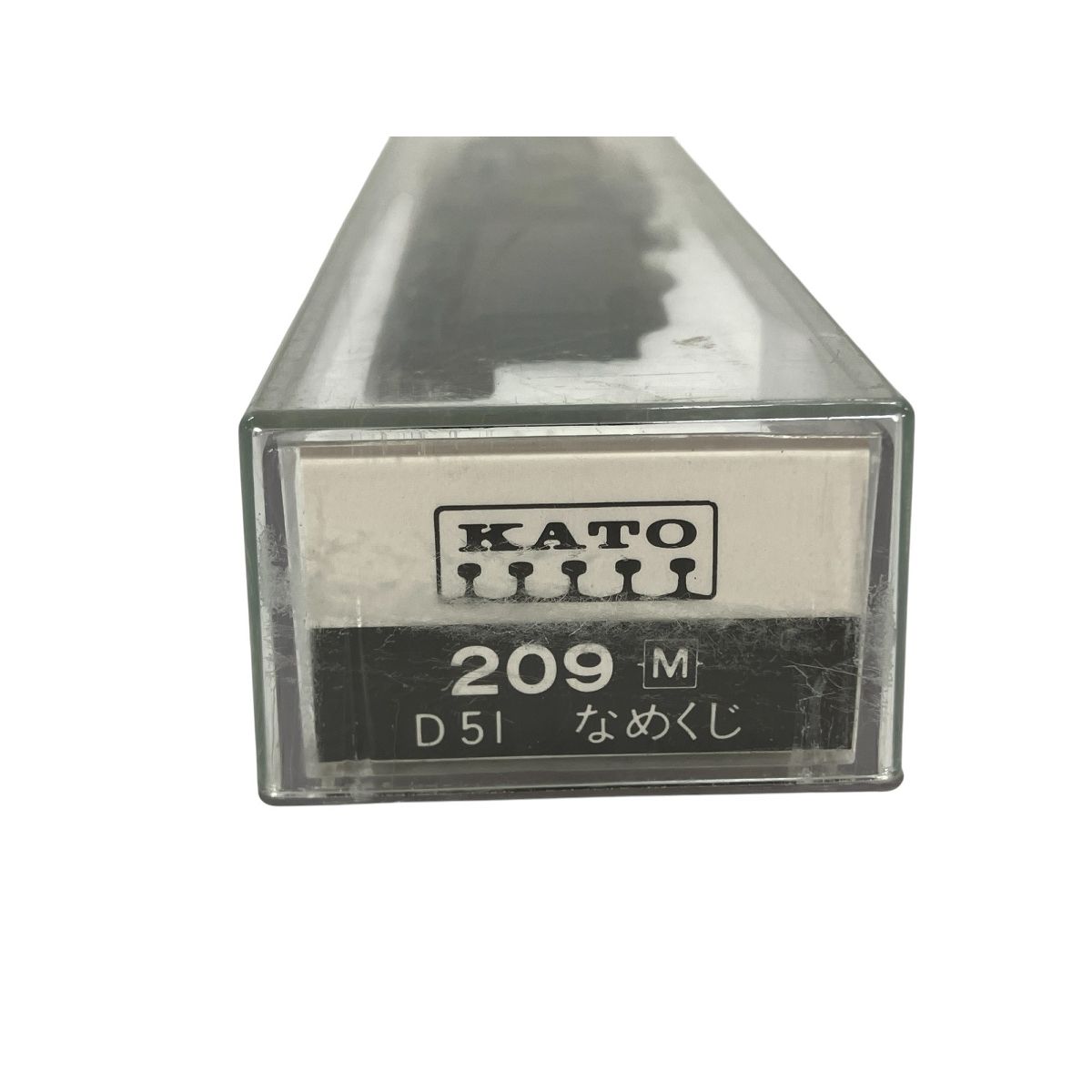 D51 なめくじ　KATO　1両　209 SL　蒸気機関車 KATO 209 D51 なめくじ 蒸気機関車 鉄道模型 Nゲージ ジャンク