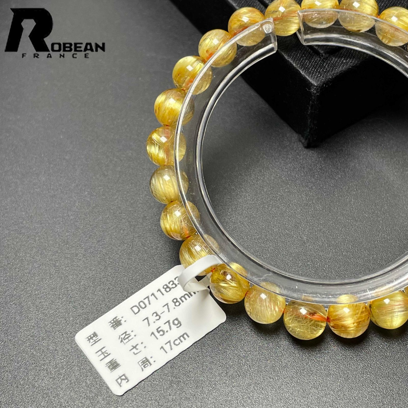 一点限り】 高級 EU製 ☆ROBEAN・極!極満針ルチルクォーツ