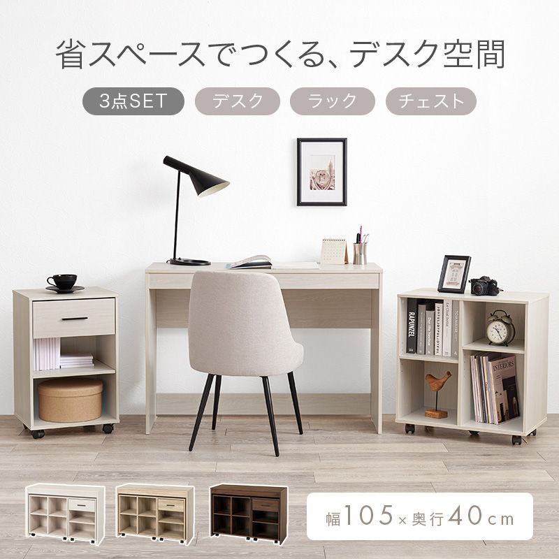 棚17 ディスプレイラックテレビ台サイドボードディスプレイ陳列棚 棚17