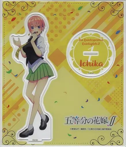 中古】アクリルスタンド・アクリルパネル 中野一花(アイドル衣装) BIG