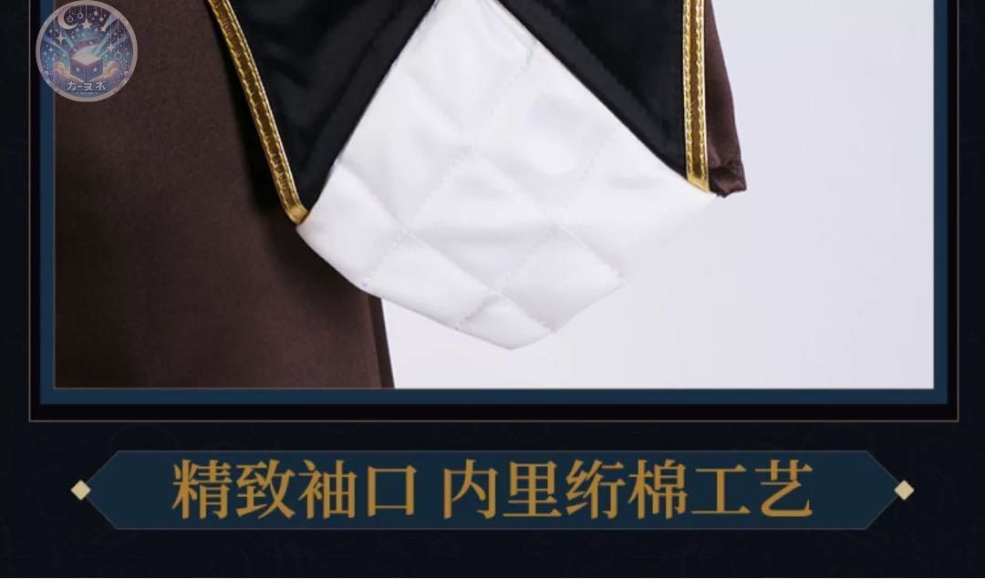 にじさんじ Hex Haywire ヘックス へイワイヤー コスプレ衣装 コスチューム ハロウィン仮装 イベント衣装 コスプレセット 高品質コスプレ 再現度高め WWW_TRAVELLANDINDIA_COM