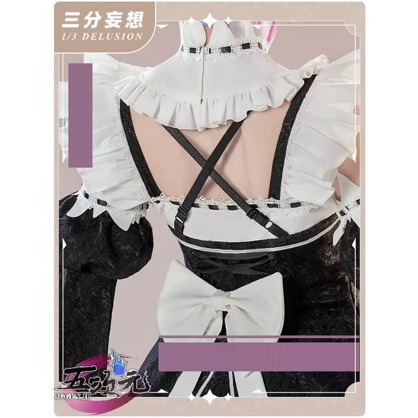 Re ゼロから始める異世界生活