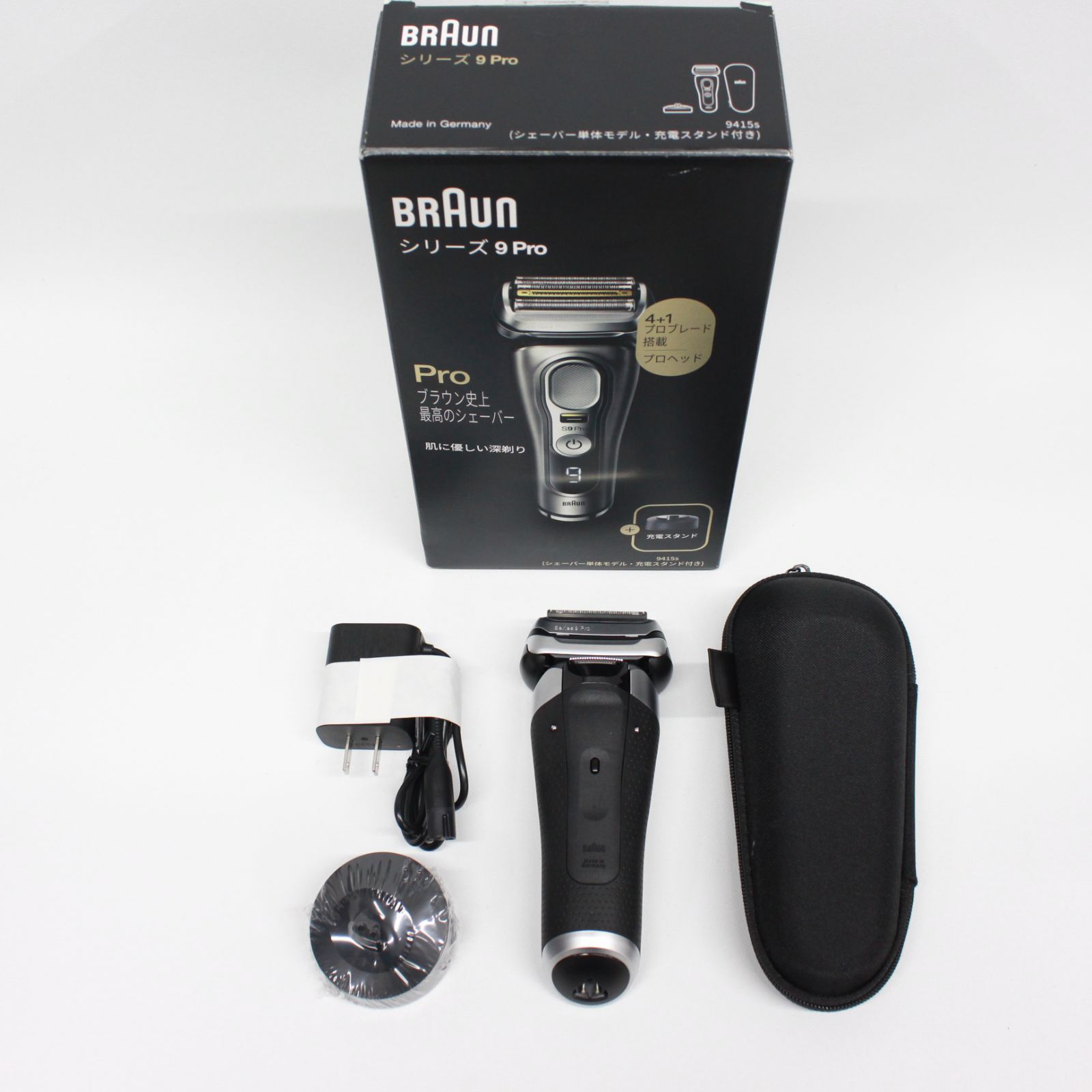 Braun 可愛らし シェーバー シリーズ9Pro 充電式シェーバー 9415S-V Braun 可愛らし シェーバー シリーズ9Pro 充電式シェーバー 9415S-V