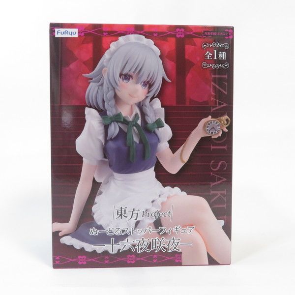 中古 未開封品 ぬーどるストッパーフィギュア 東方Project 十六