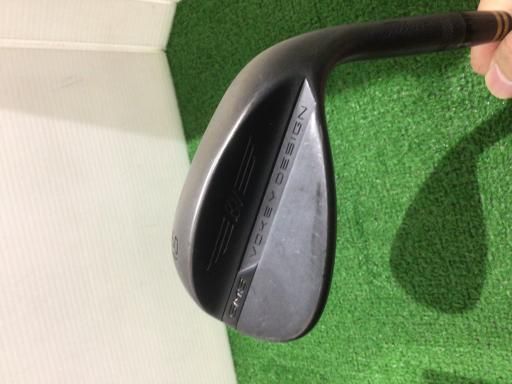 VOKEY
