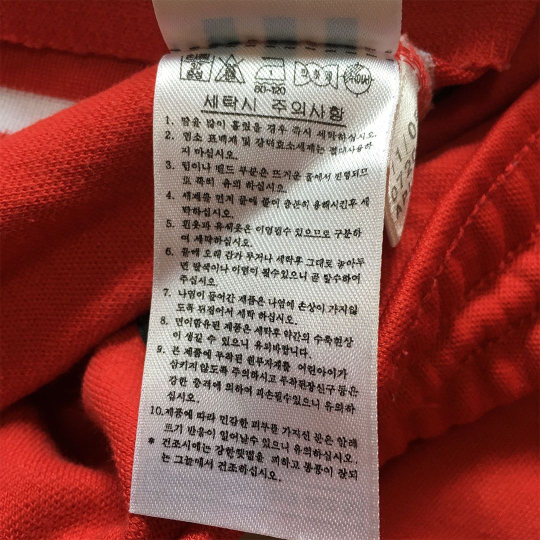 00s adidas トラックパンツ 赤 デサント 古着 adidas アディダス