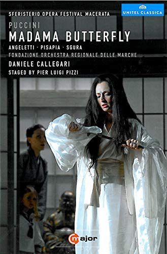 Madama Butterfly [DVD] 【公式通販】