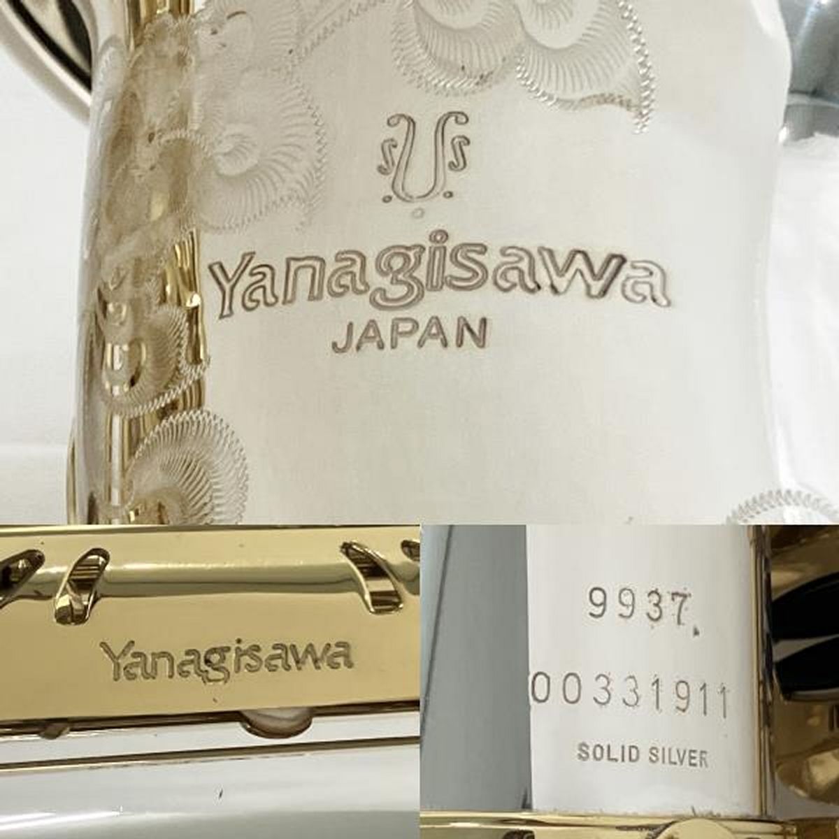 動作保証】 YANAGISAWA A-9937 アルトサックス マウスピース ハードケース付 ヤナギサワ 楽器 中古 Y9165218 - メルカリ