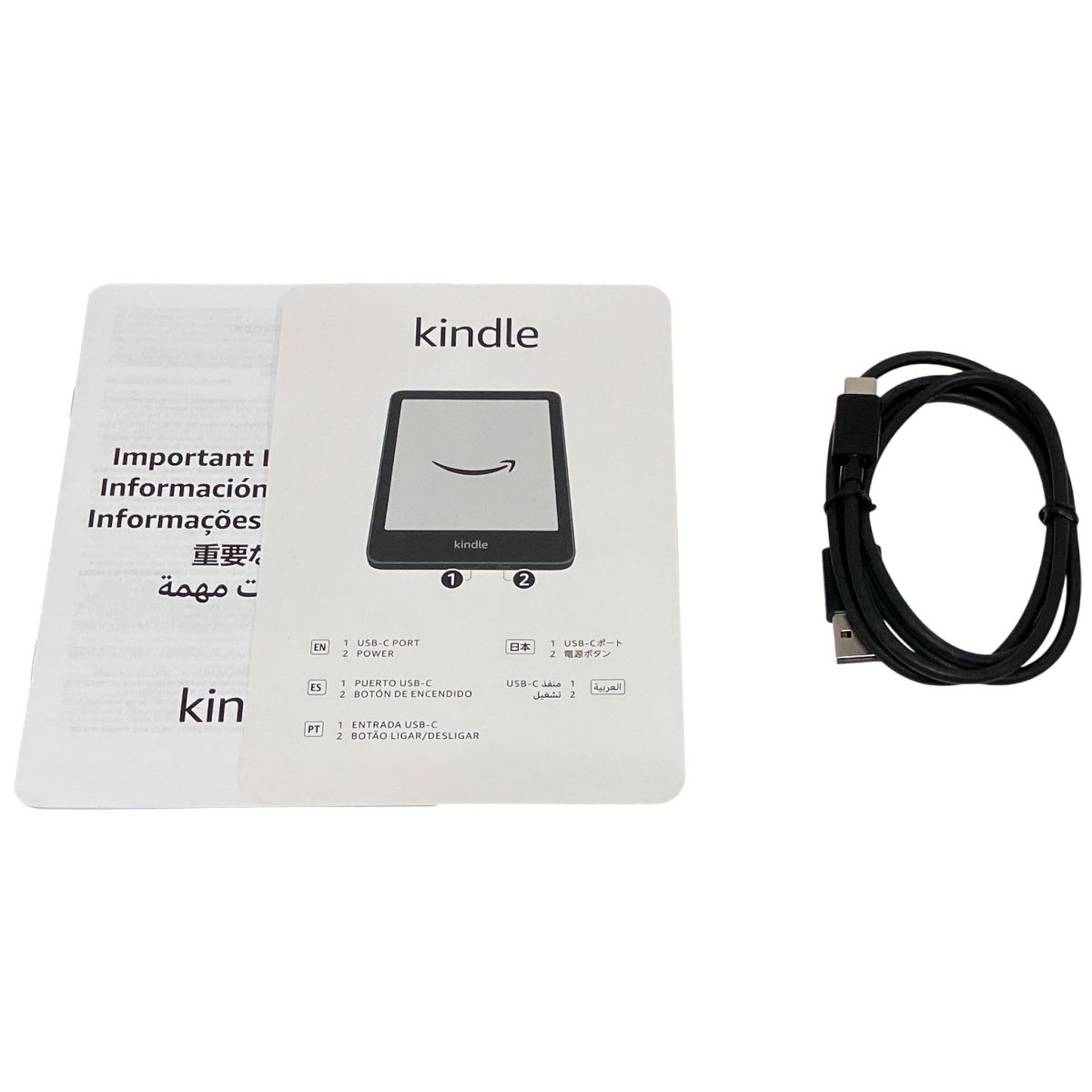 Kindle Gen