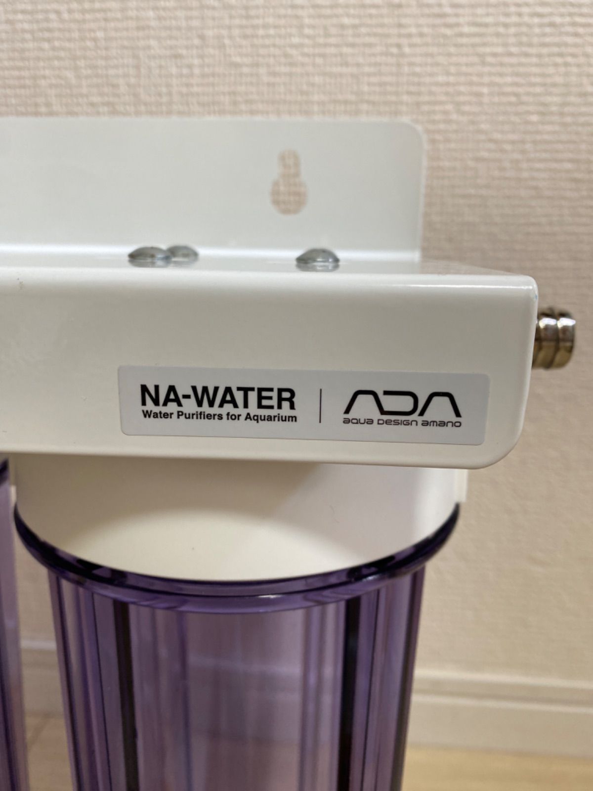 ADA NA-WATER 中古 ADA NA-WATER 中古 - メルカリ
