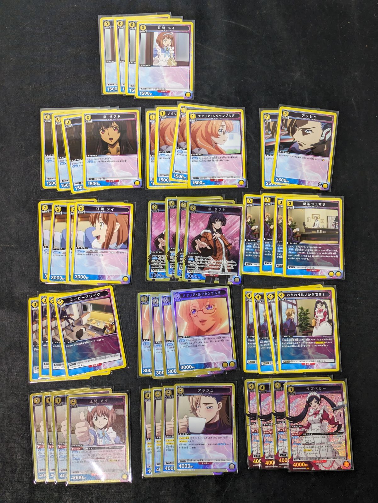 大野54-04-0503】ユニオンアリーナ コードギアス 奪還のロゼ