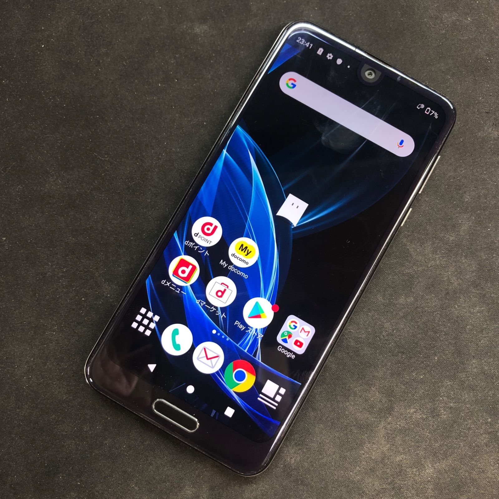 訳あり品】AQUOS R2 Softbank 64GB 706SH ブラック - メルカリ