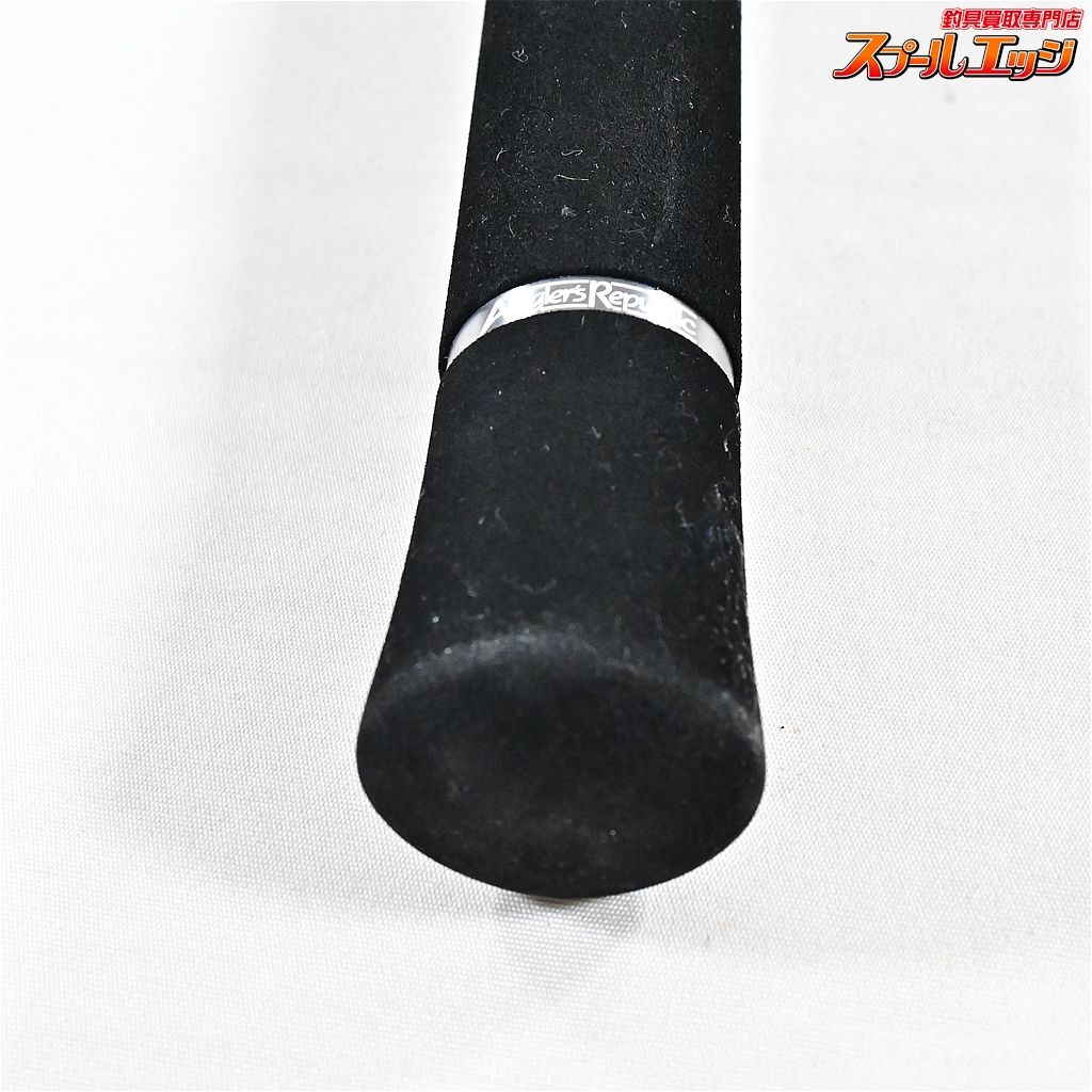 【アングラーズリパブリック】 パームス グランドスパイ GPBC-59L パパ  