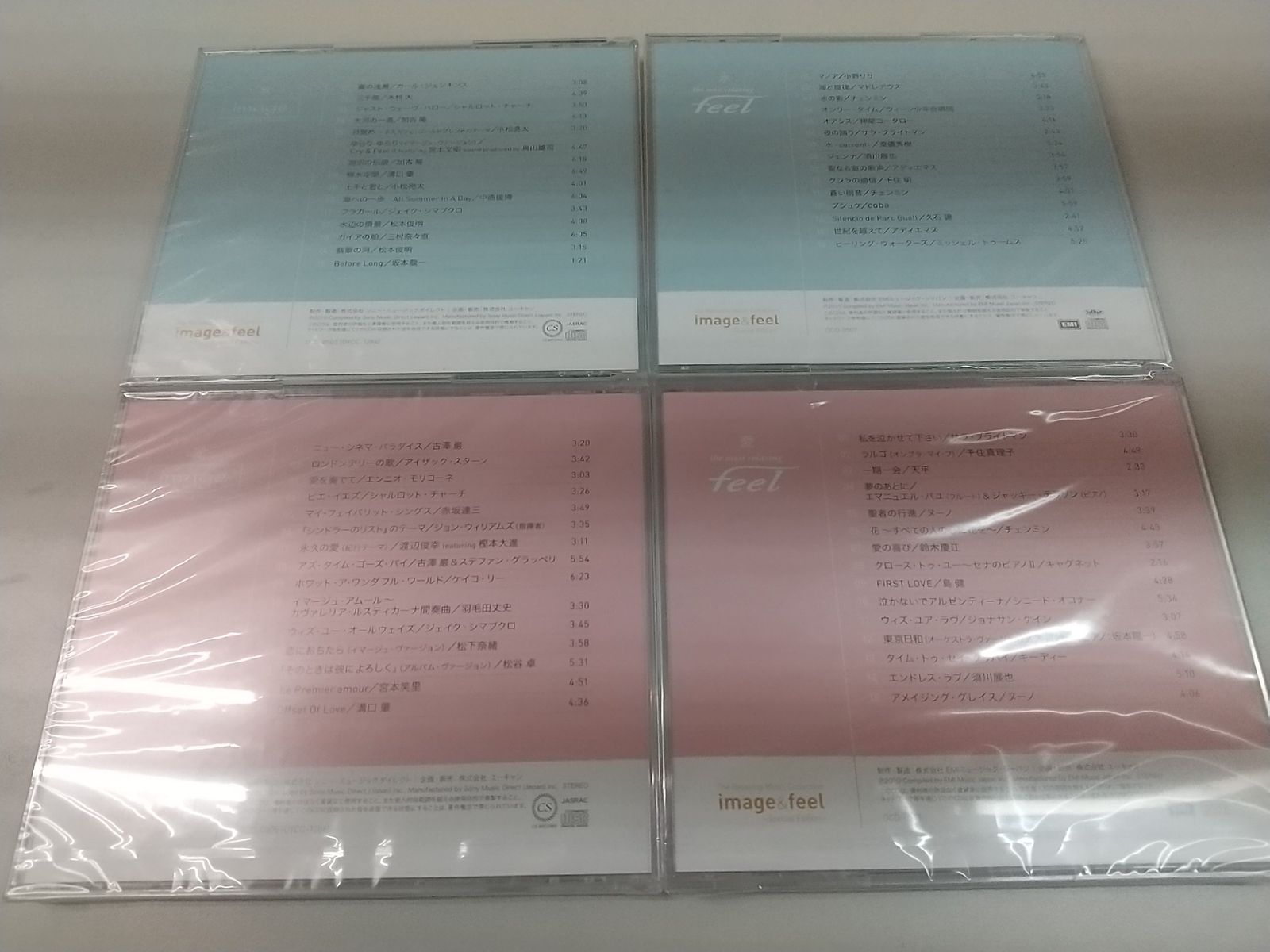 一部CD欠品・未開封】image&feel The Relaxing Music Collection