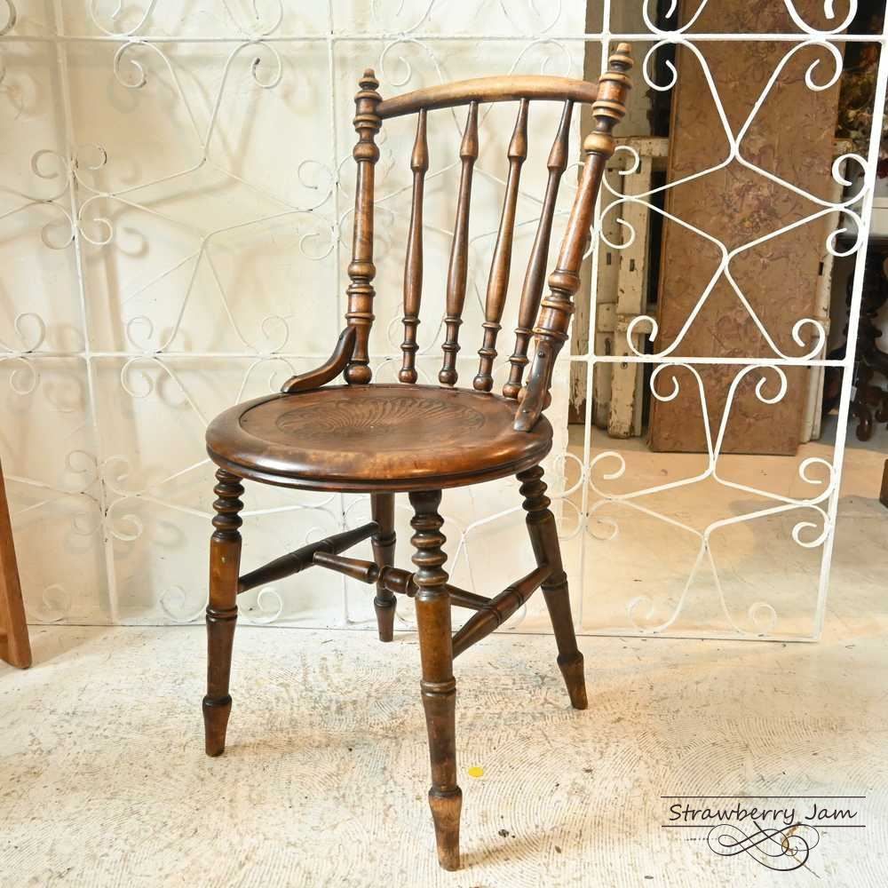 HIKARI 光製作所 曲げ木座椅子 5脚セット 和モダン　旅館　座椅子 5脚セット】 光製作所 hikari 座椅子 曲げ木 昭和レトロ 和室 旅館