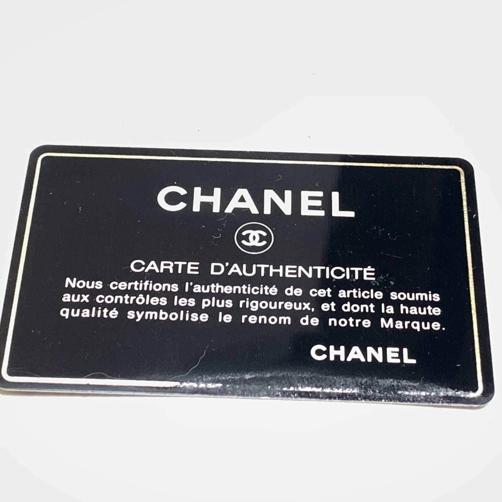 f001 L 鑑定済 CHANEL シャネル ビコローレ マトラッセ バニティ