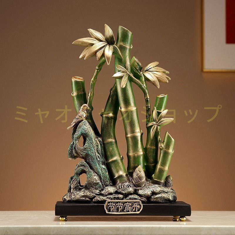 竹 竹林 樹脂製 置物 小鳥 鳥 オブジェ 風水グッズ 富と幸運 竹の置物 幸運 癒し 浄化 幸運 開運 恋愛運 結婚運 成長祈願 インテリア リビング オフィス