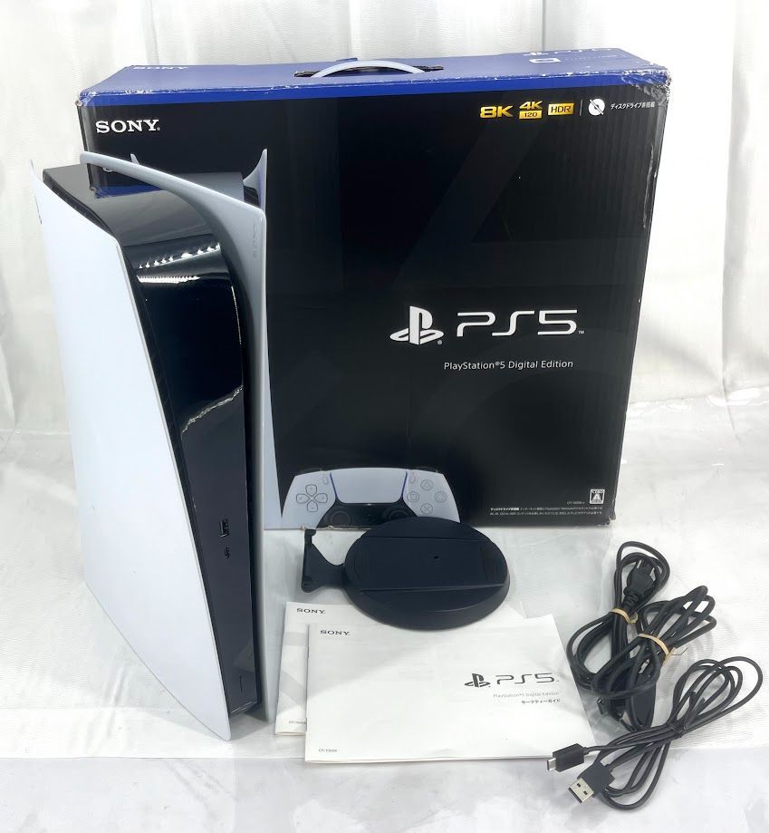 PS5 デジタルエディション CFI-1000B01 （Amazon.co.jp
