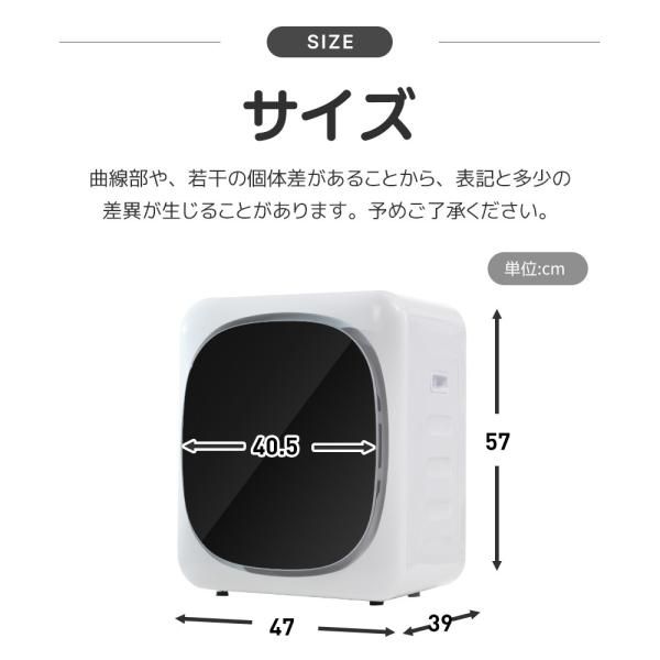 衣類乾燥機 衣類乾燥 3 kg 靴 トレー付き UV除菌 高温除菌 静音設計 布団乾燥 湿気対策 タイマー 節電 除湿 1人用 ドラム式 梅雨 カビ対策 爆買