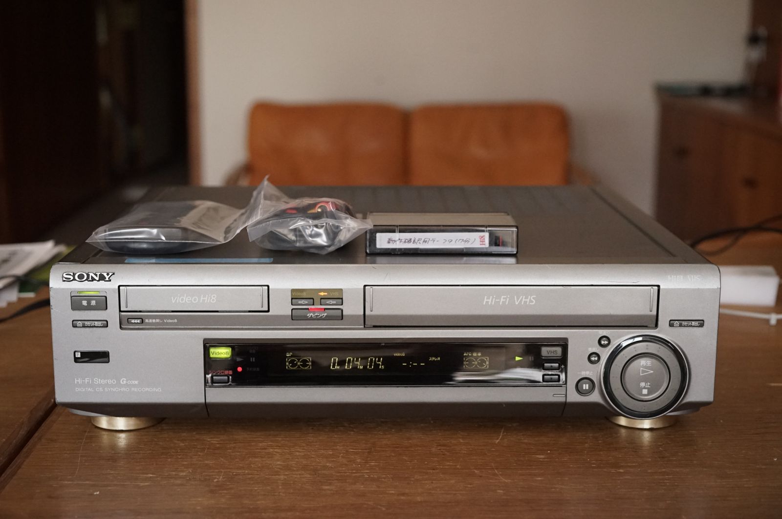 動作保証あり SONY WV-H5 VHS HIFI／HI8 ビデオデッキ