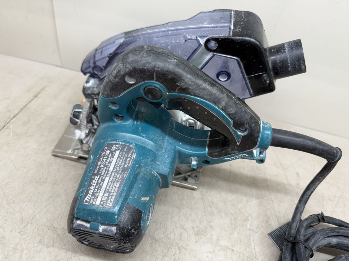 マキタ(Makita) 100mm 防じんマルノコ KS4100F ☆マキタ(makita