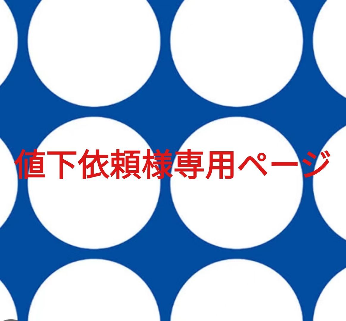67339657_3