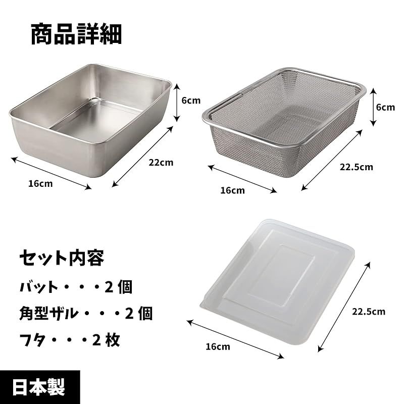 大手飲食店愛用ブランドト A-77027
