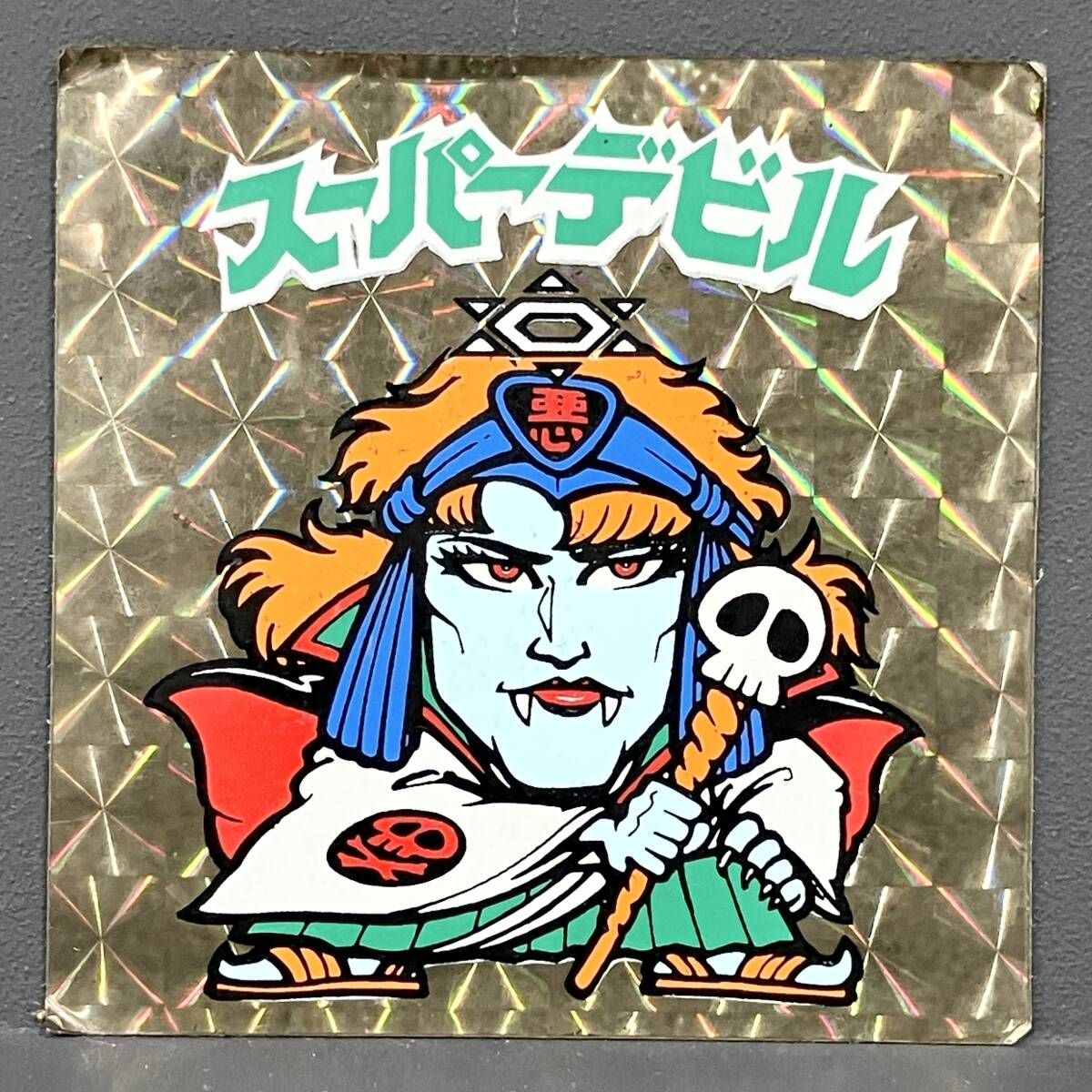 No.2797　ロッテ　旧ビックリマンシール No.2797 ロッテ 旧ビックリマンシール