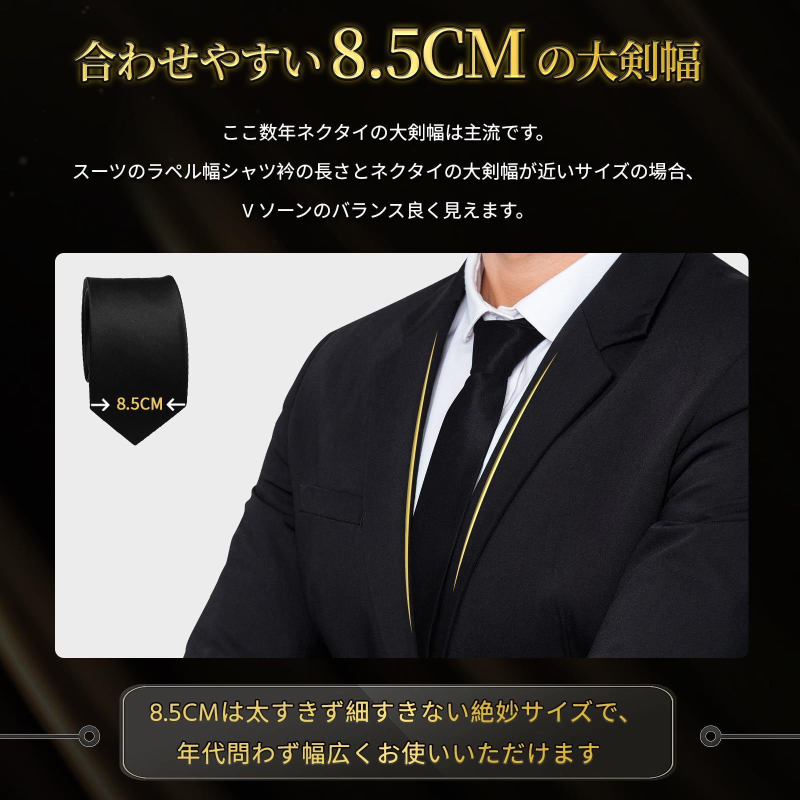 数量限定】無地 控えめな光沢 ポケットチーフ2点セット シルク100% 幅