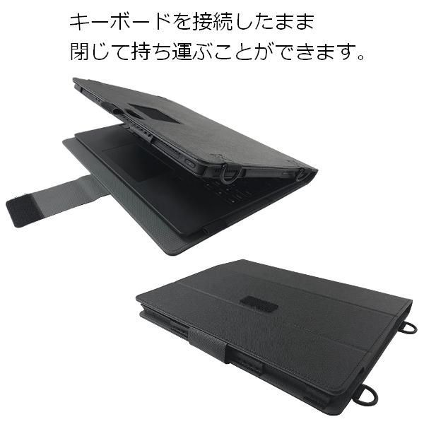 タイプVS ケース
