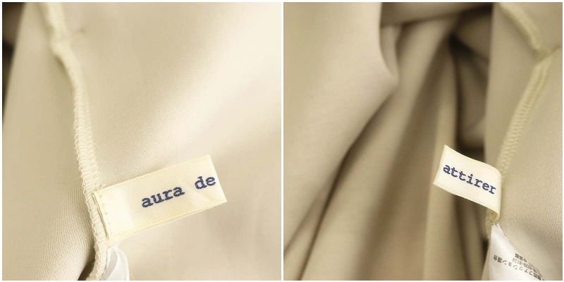 オーラ デ アティレ aura de attirer 24AW ダンボールフーディー
