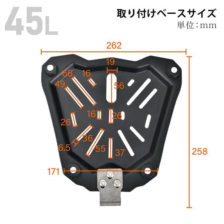 65l