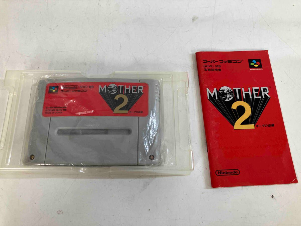 スーパーファミコンMOTHER2 ギーグの逆襲 SFC]MOTHER2(マザー2) ギーグの逆襲