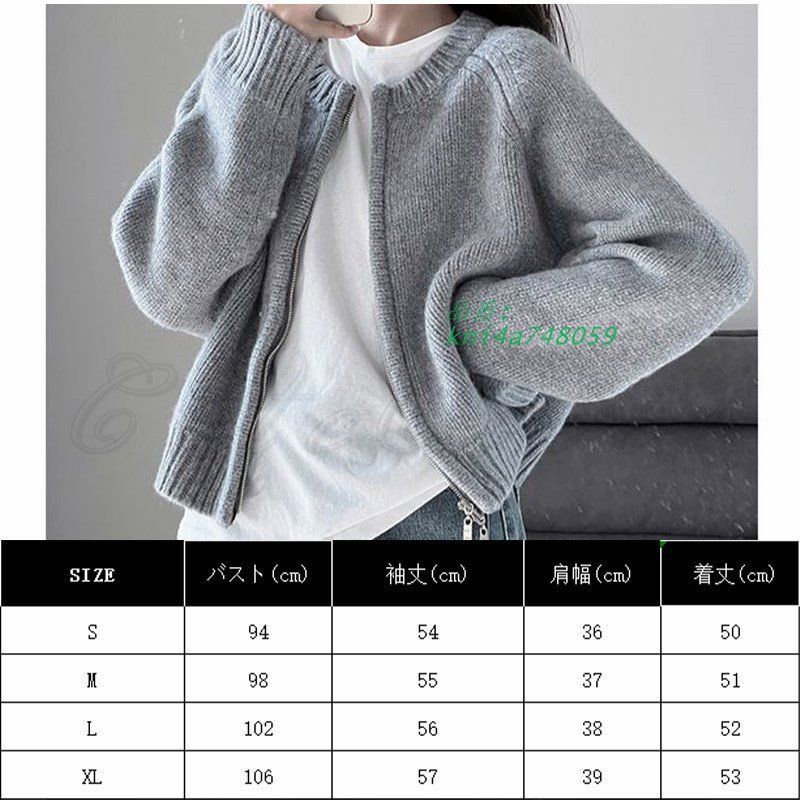 カラーバリエーション