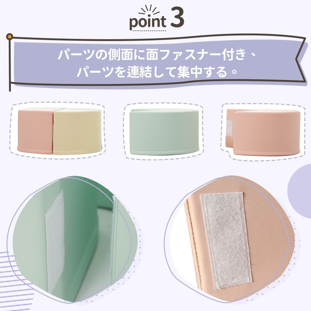 布製ソフトブロック｜アスレチッククッション｜大型室内遊具｜滑り台付き｜キッズスペース対応｜子供