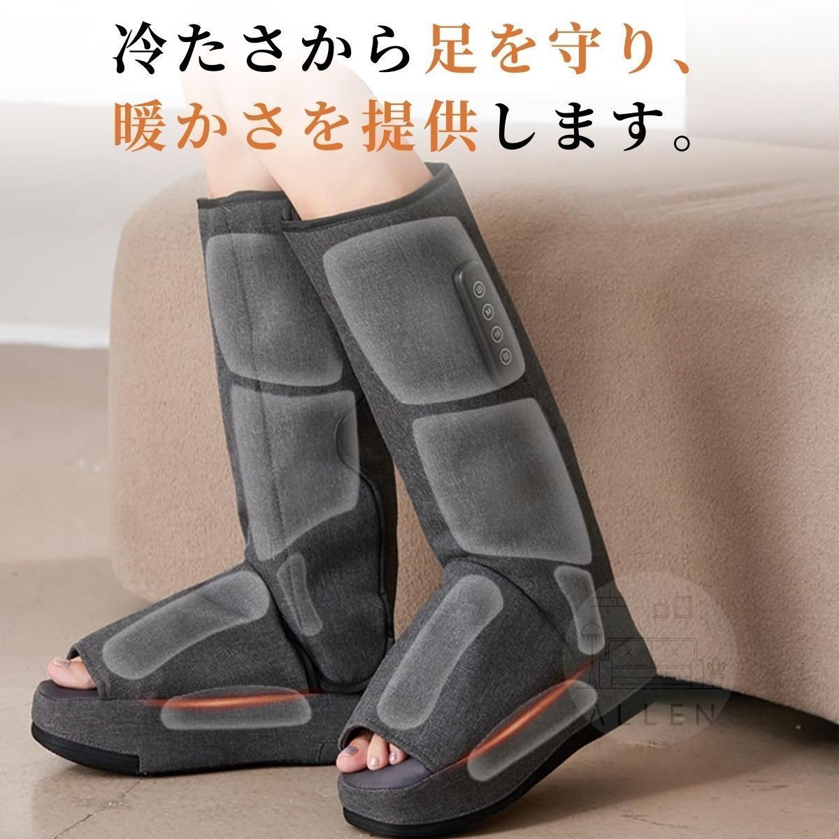 足