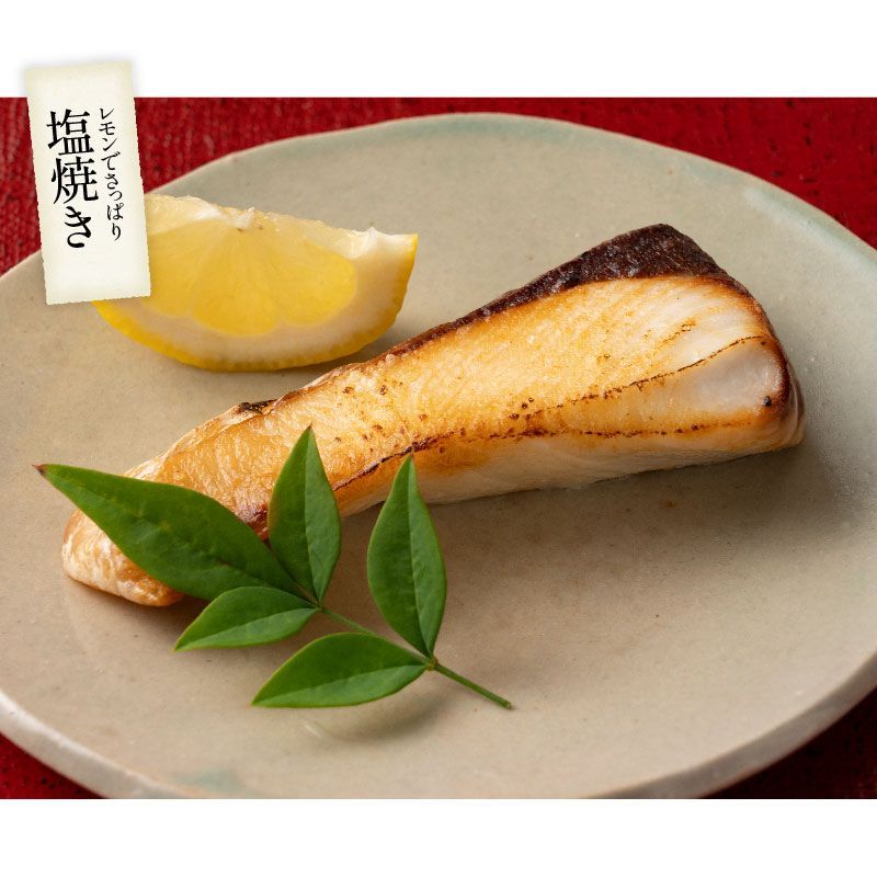 グルメ
