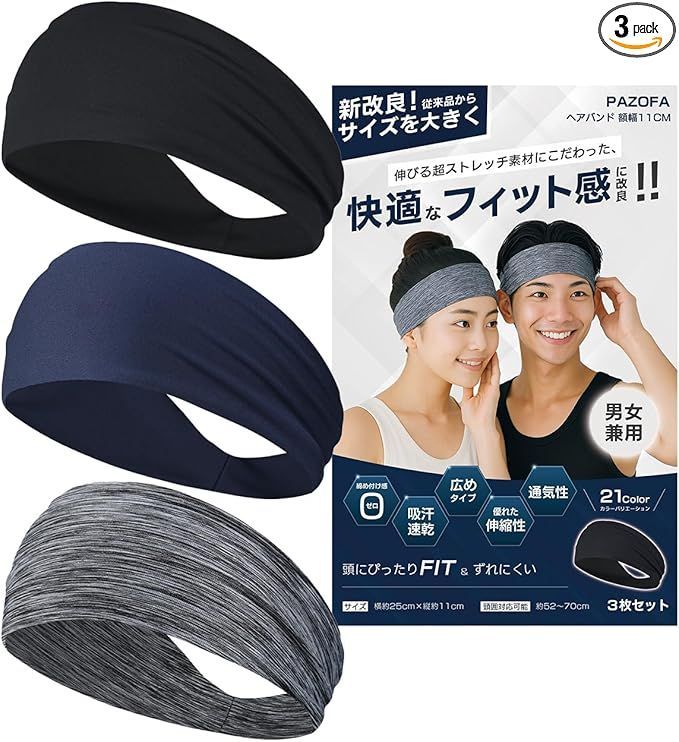 アンジェルカスタムラケット HTテニスショップ限定デザイン