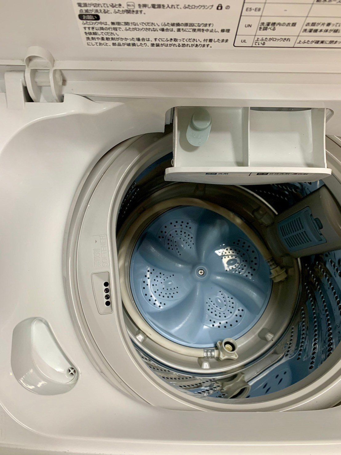 全国送料無料☆3か月保証付き☆洗濯機☆ハイセンス☆2018年☆4.5kg☆HW  