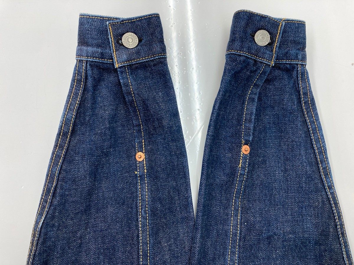 リーバイス Levi's 2nd セカンド 507 90's 90年代 復刻 日本製 デニム