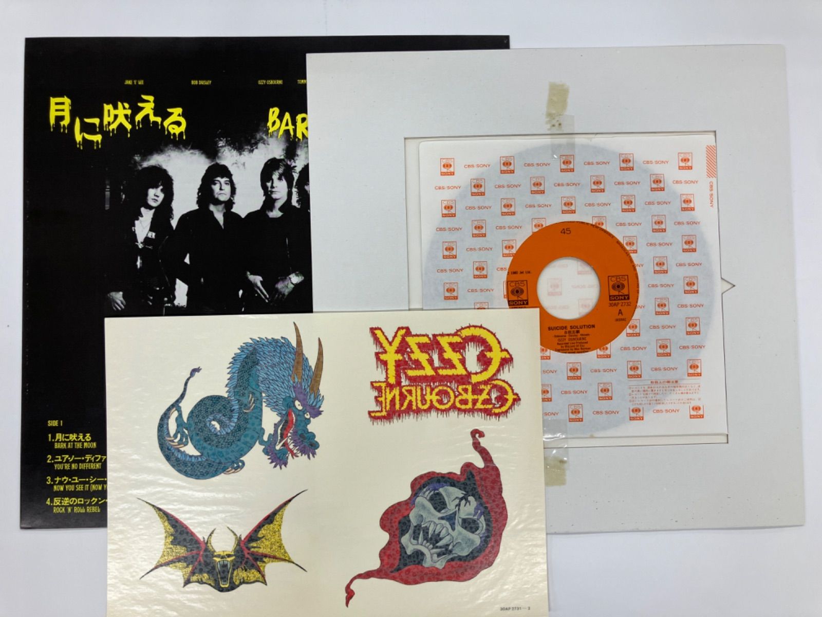 断*ア様 帯・シール・7inch付　Ozzy Osbourne / 月に吠える 断*ア様 帯・シール・7inch付 Ozzy Osbourne / 月に吠える Ozzy