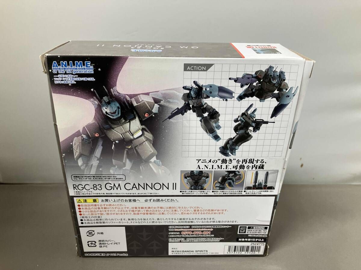 BANDAI - 魂ウェブ商店限定 ROBOT魂(SIDE MS) RGC-83 ジム・キャノンII ver. A.N.I.M.E. 機動戦士ガンダム0083 STARDUST MEMORY(スターダストメモリー) 完成品 可動フィギュア バンダイスピリッツ ROBOT魂 ＜SIDE MS＞ RGC-83 ジム・キャノンII ver. A.N.I.M.E.
